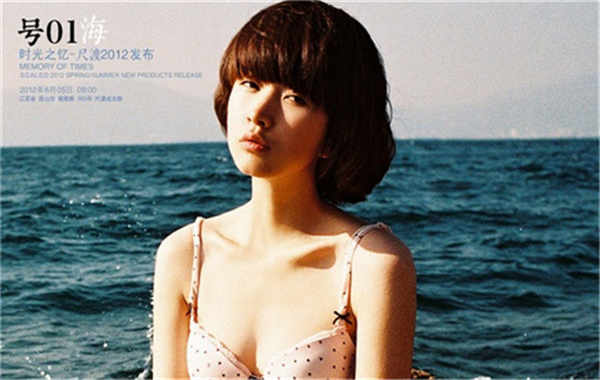 松溪胎儿性别鉴定价格(抽血鉴定胎儿性别有什么要求)